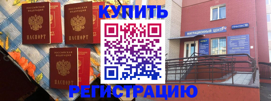 форма 3 в Сосновоборске