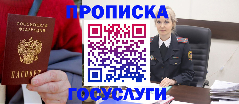 форма 3 в Сосновоборске
